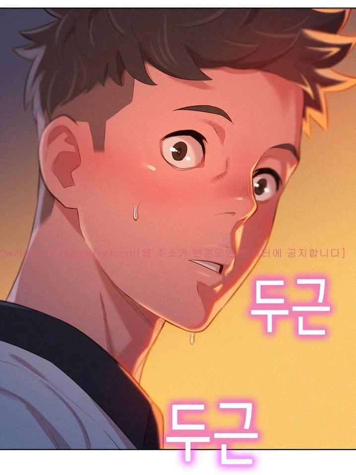 Chị Hàng Xóm 3 trang 89