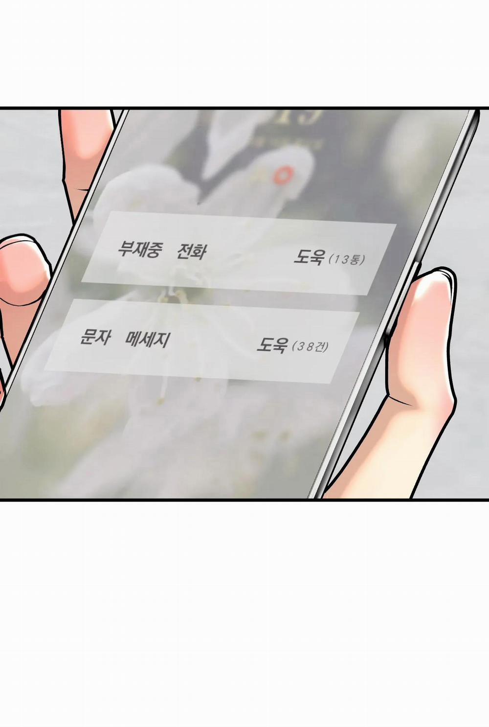 Chị Kế 13 trang 25