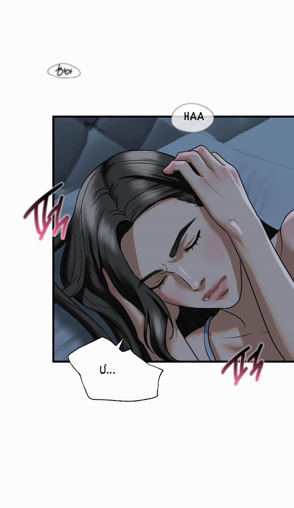 Chị Kế 13 trang 66