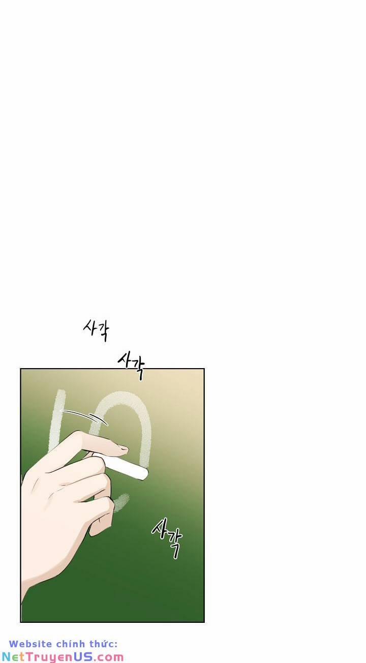 Chỉ Là Ánh Bình Minh 1.1 trang 17