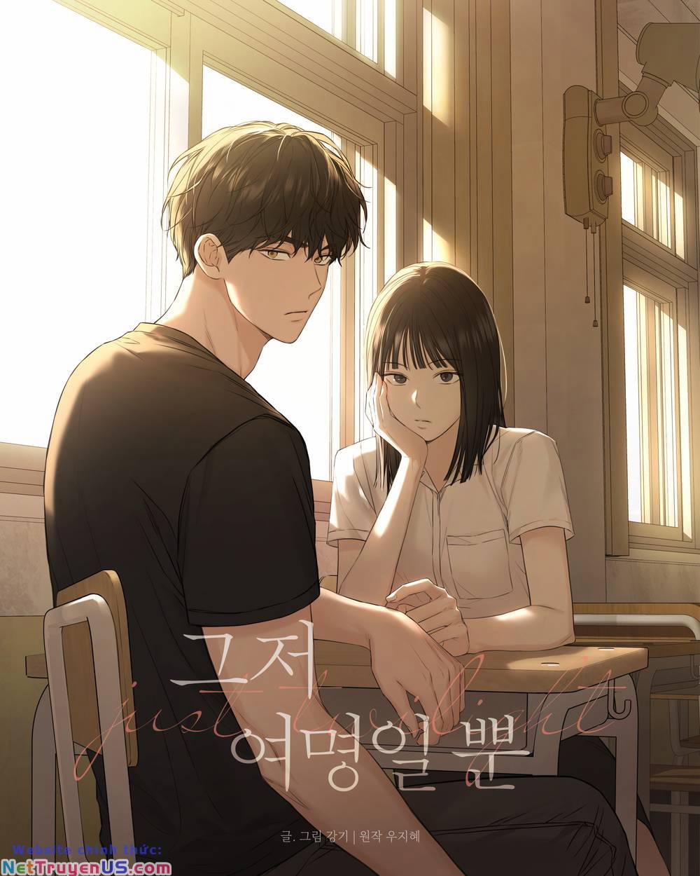 Chỉ Là Ánh Bình Minh 2.1 trang 0