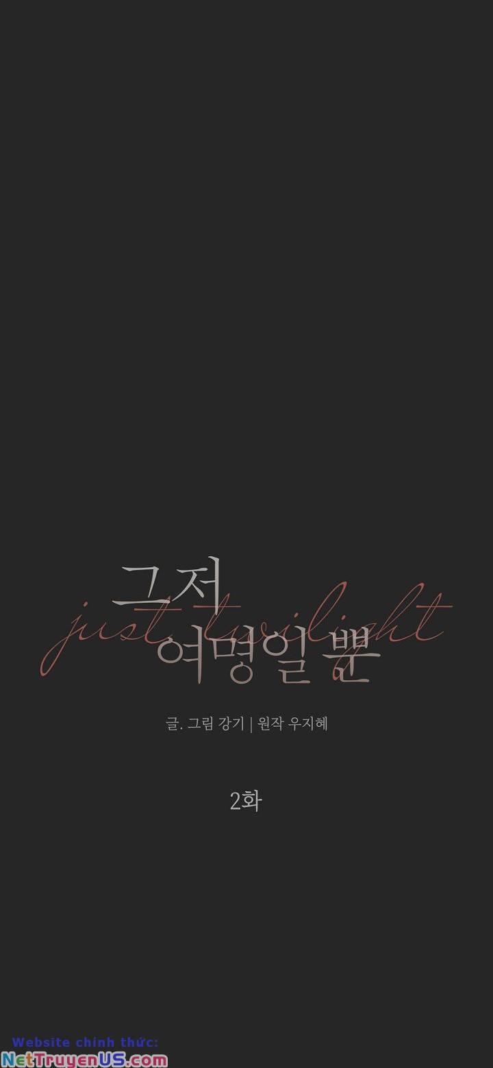 Chỉ Là Ánh Bình Minh 2.1 trang 57