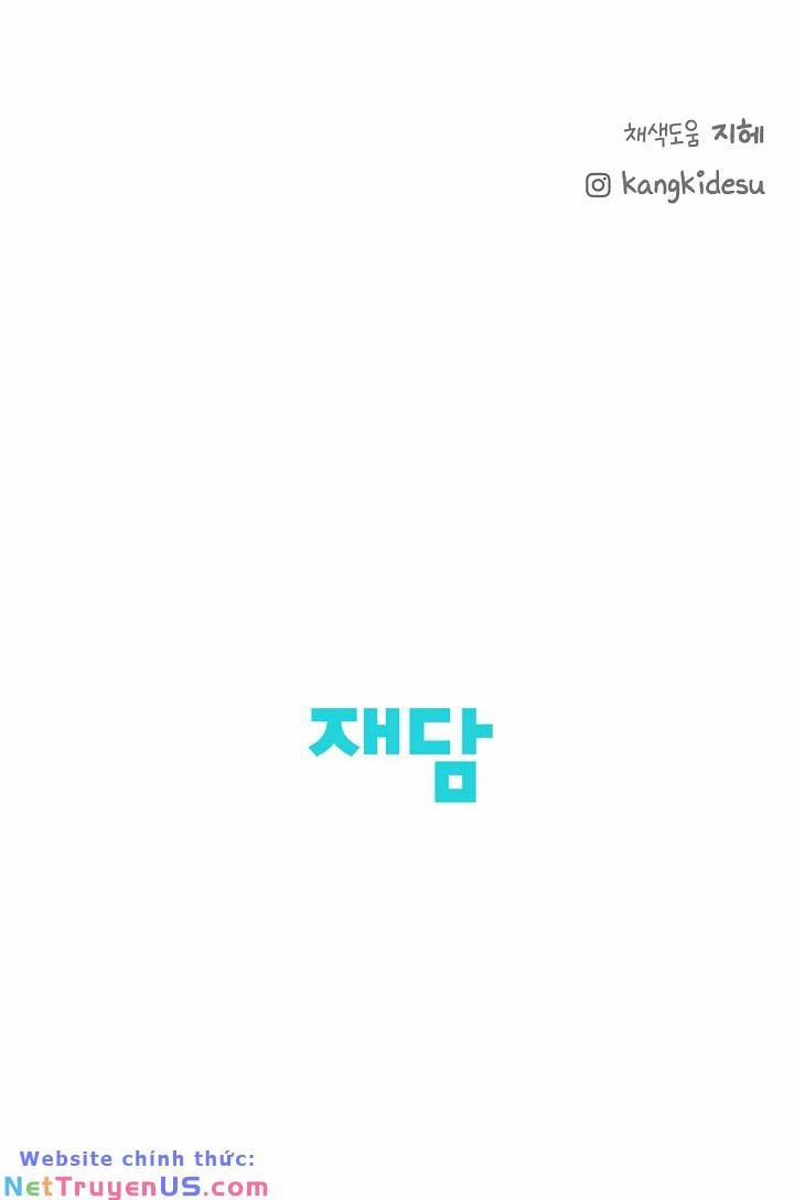 Chỉ Là Ánh Bình Minh 2.2 trang 105