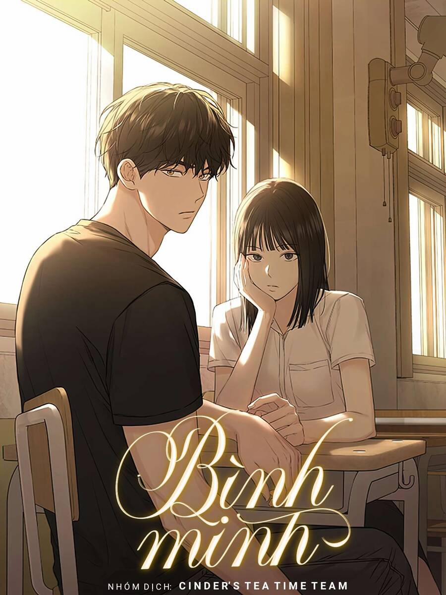 Chỉ Là Ánh Bình Minh 31 trang 0