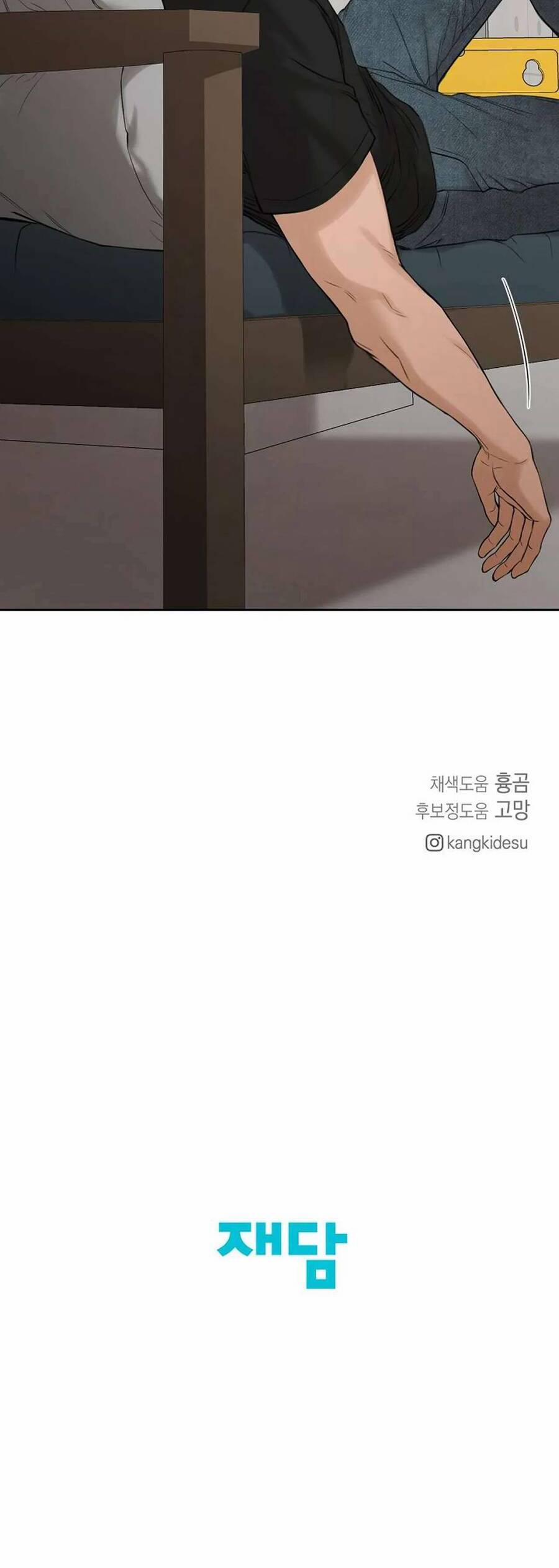 Chỉ Là Ánh Bình Minh 32 trang 64