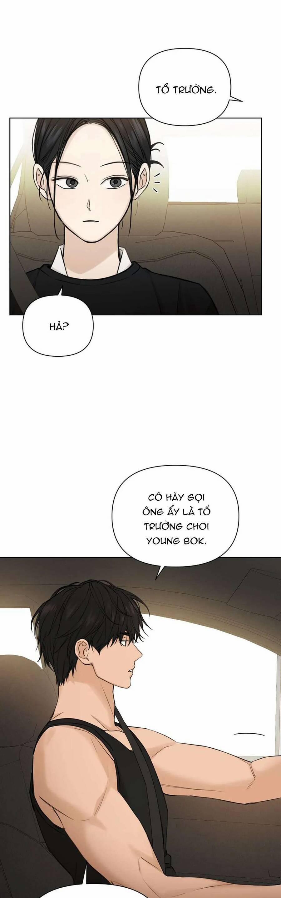 Chỉ Là Ánh Bình Minh 34 trang 41