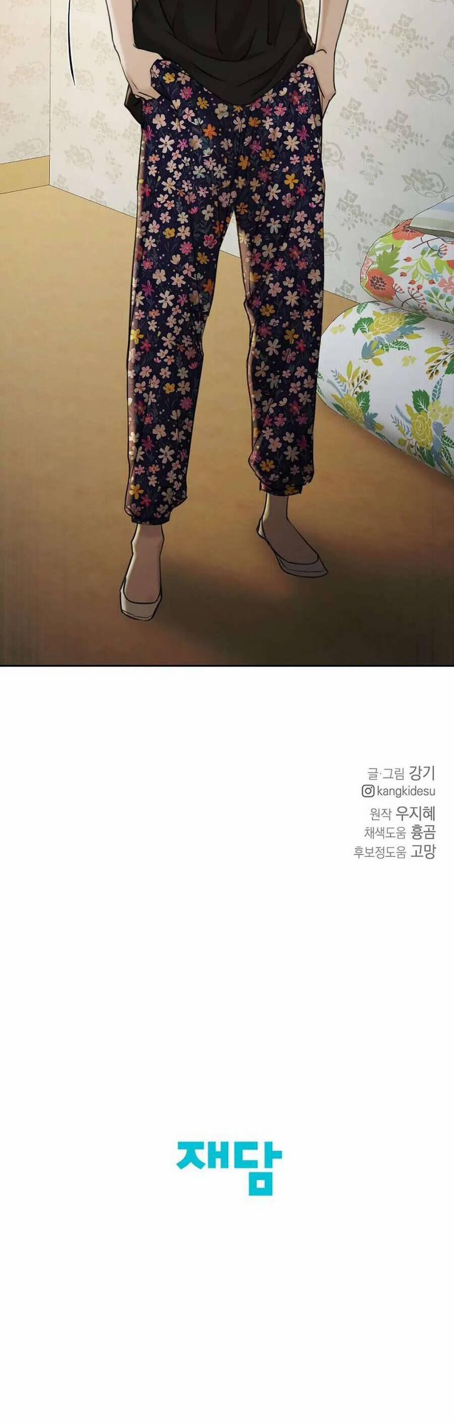 Chỉ Là Ánh Bình Minh 34 trang 66