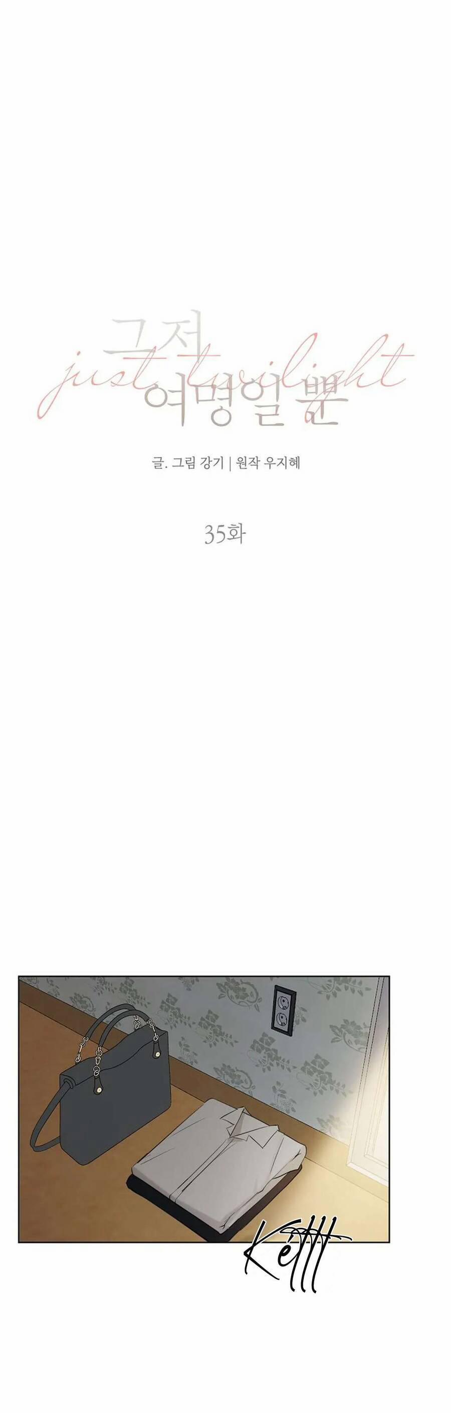 Chỉ Là Ánh Bình Minh 35 trang 2