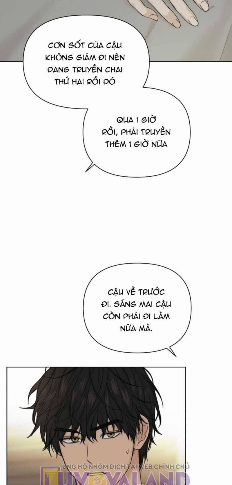 Chỉ Là Ánh Bình Minh 40 trang 6