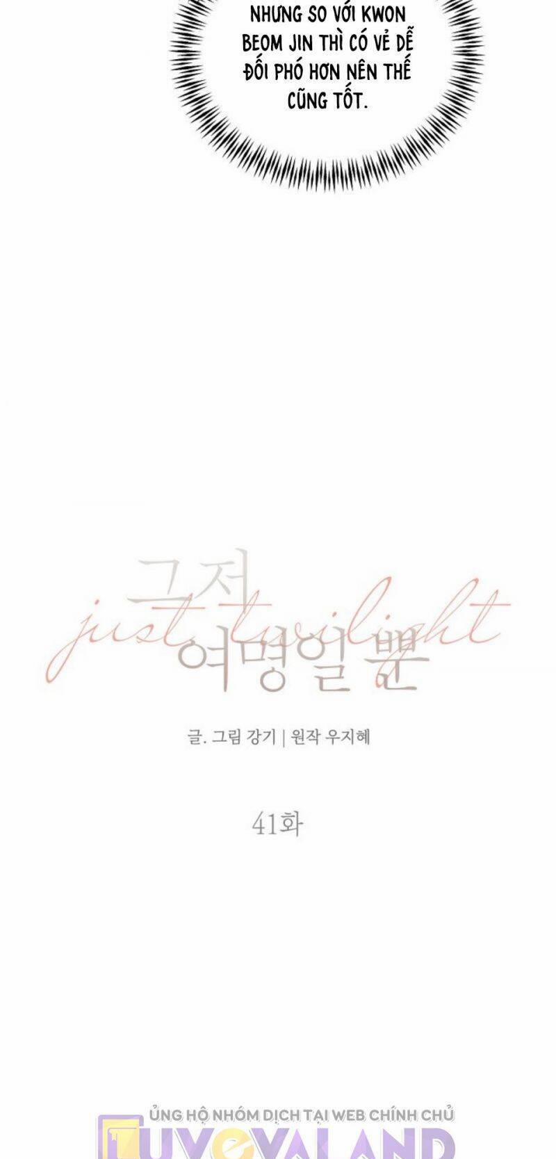 Chỉ Là Ánh Bình Minh 41 trang 12