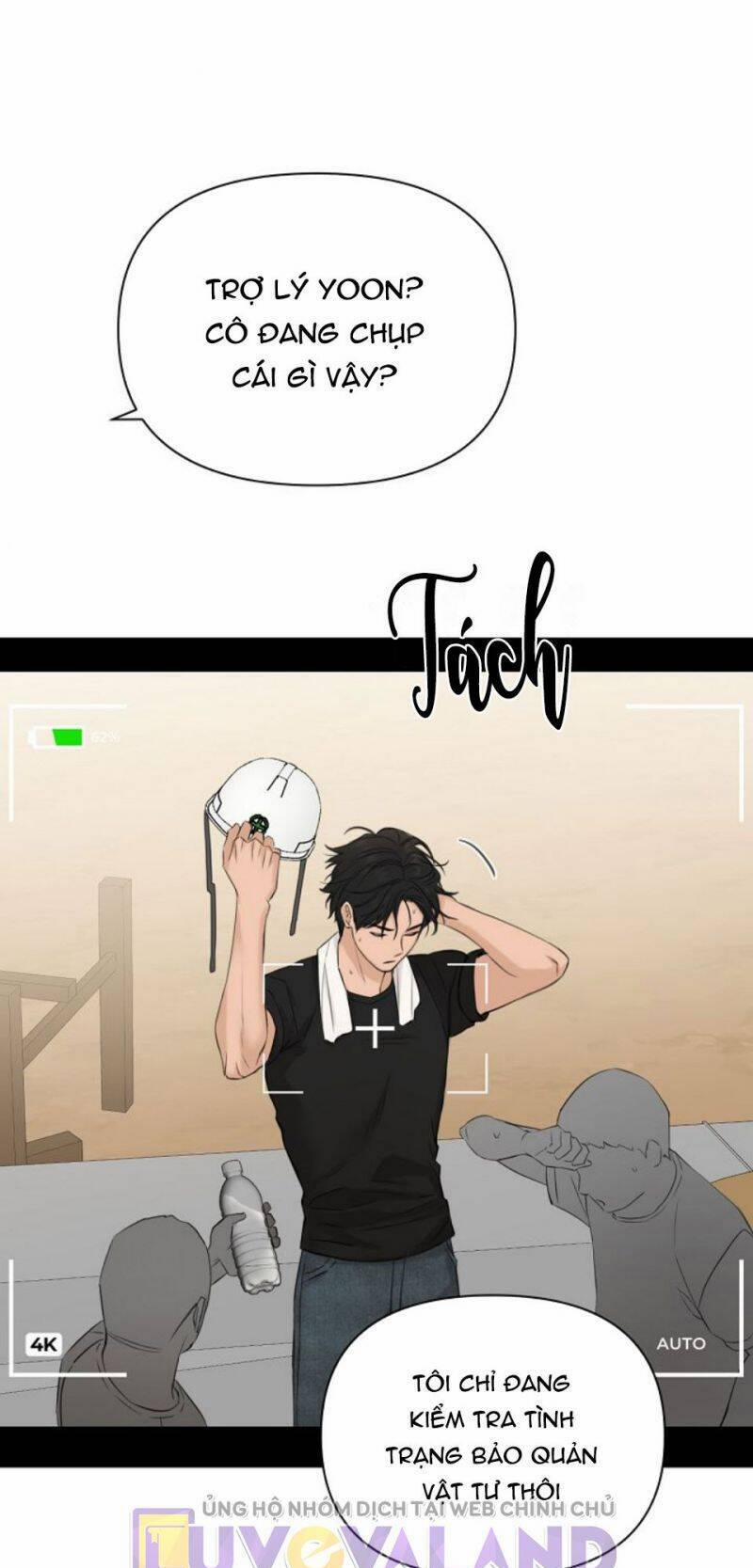 Chỉ Là Ánh Bình Minh 41 trang 15