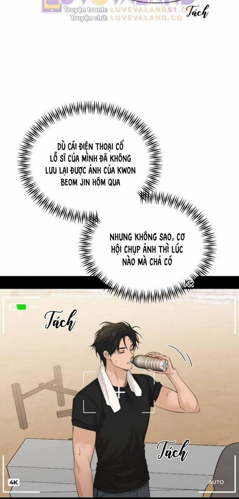 Chỉ Là Ánh Bình Minh 41 trang 16