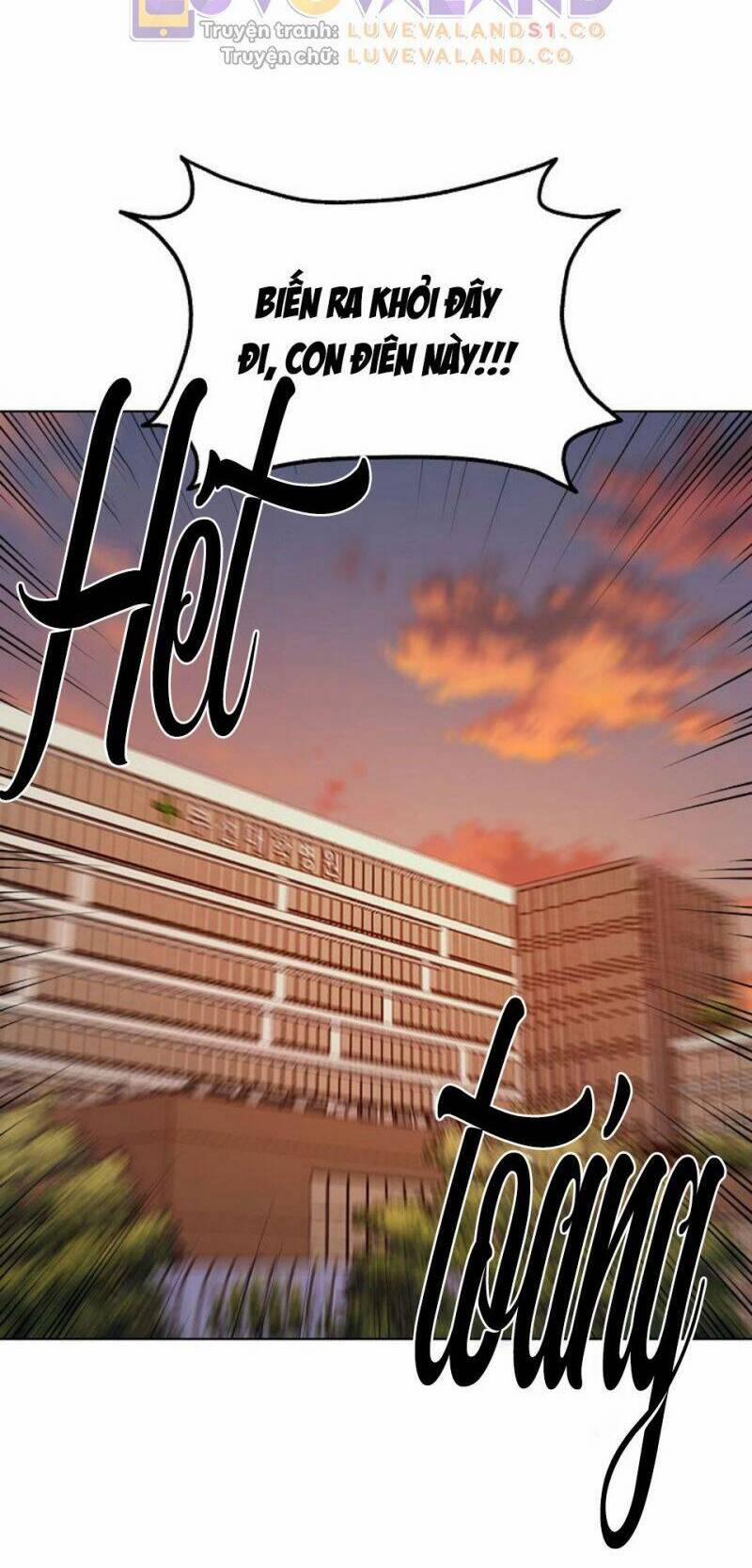 Chỉ Là Ánh Bình Minh 41 trang 30