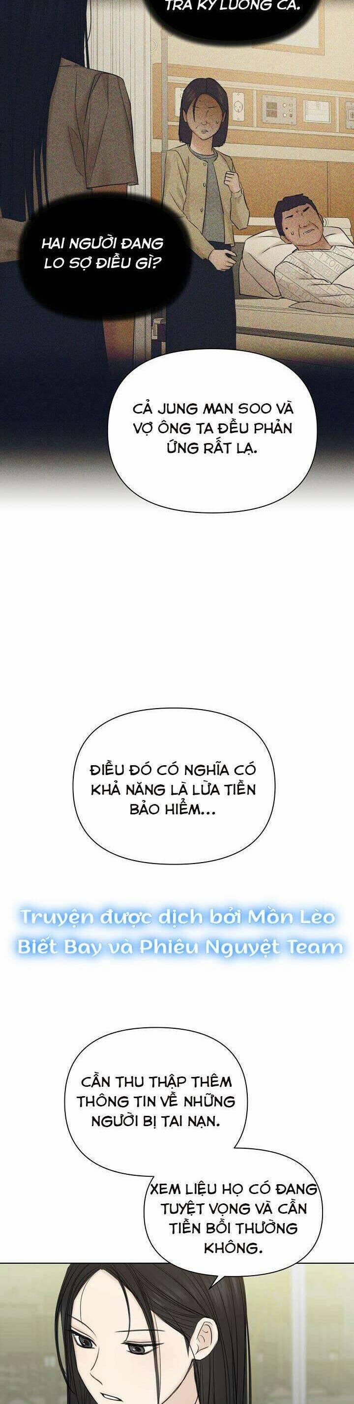 Chỉ Là Ánh Bình Minh 42 trang 17