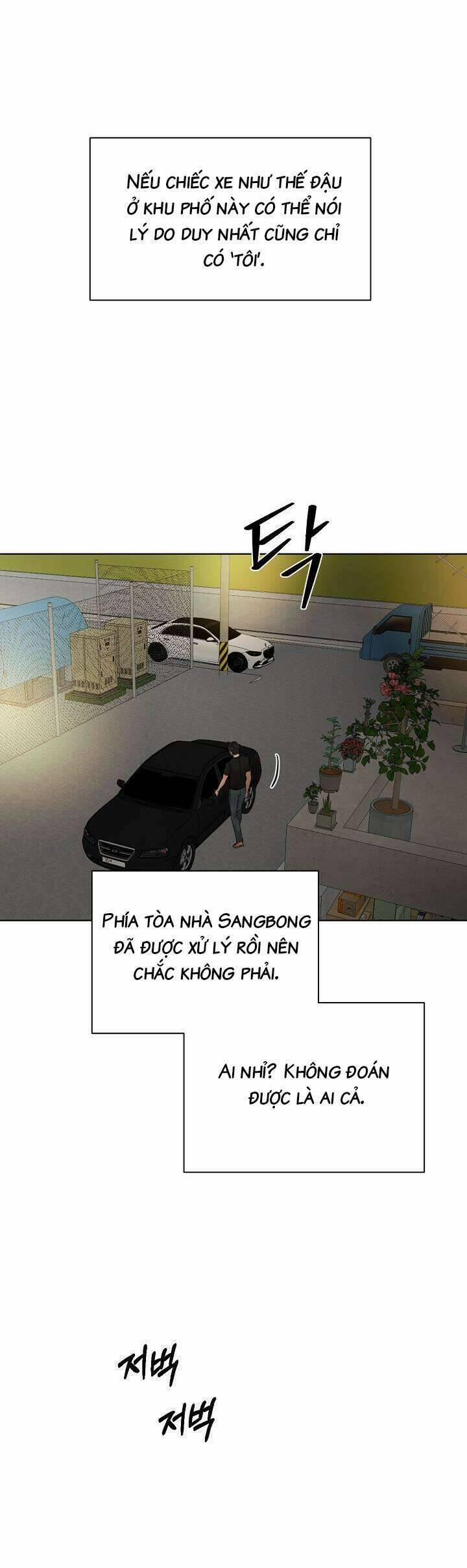 Chỉ Là Ánh Bình Minh 43 trang 16