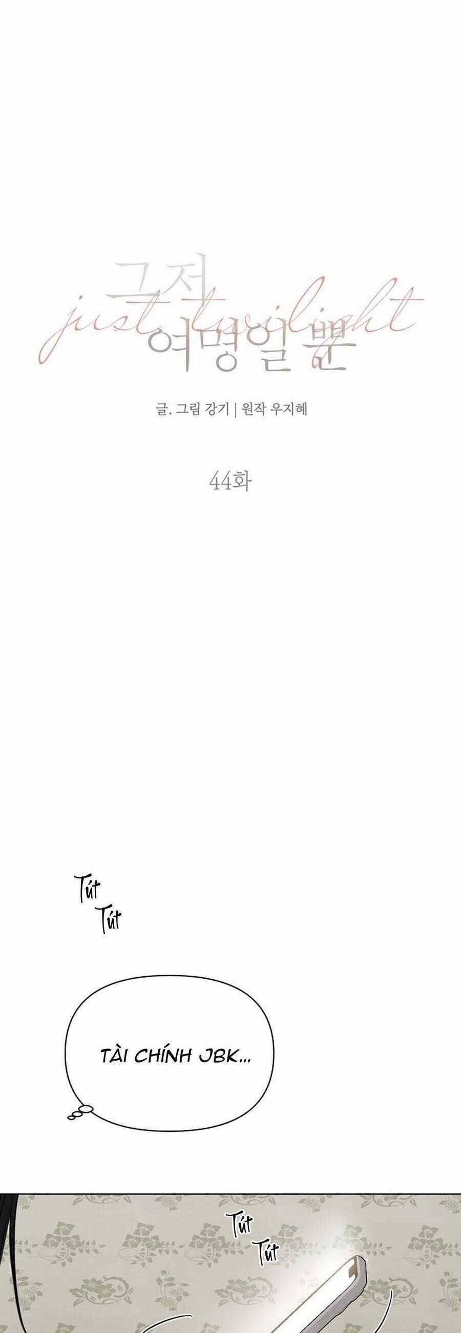 Chỉ Là Ánh Bình Minh 44 trang 24