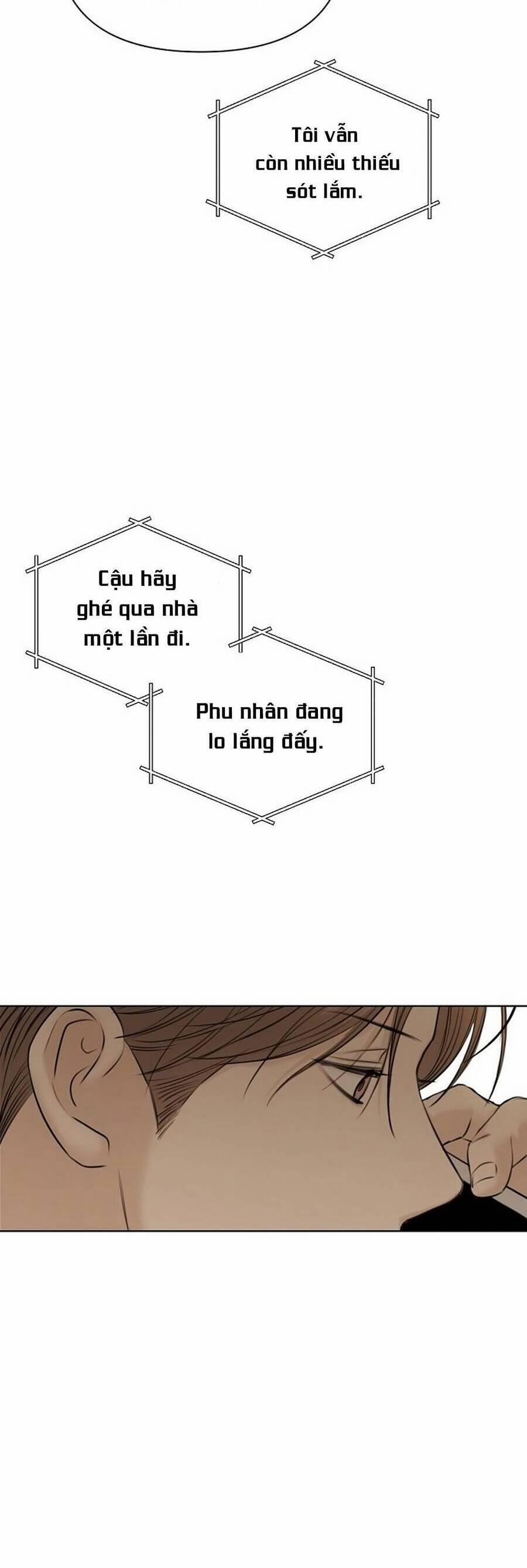 Chỉ Là Ánh Bình Minh 44 trang 6