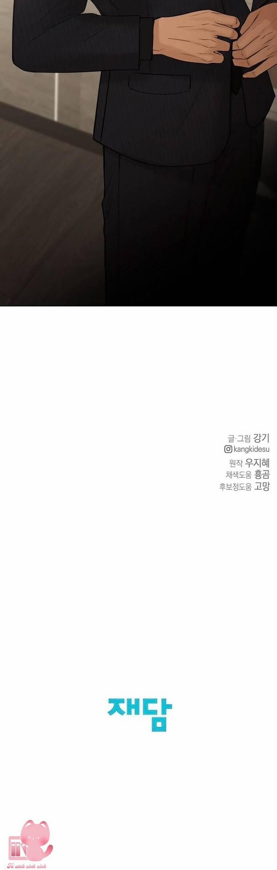 Chỉ Là Ánh Bình Minh 44 trang 61