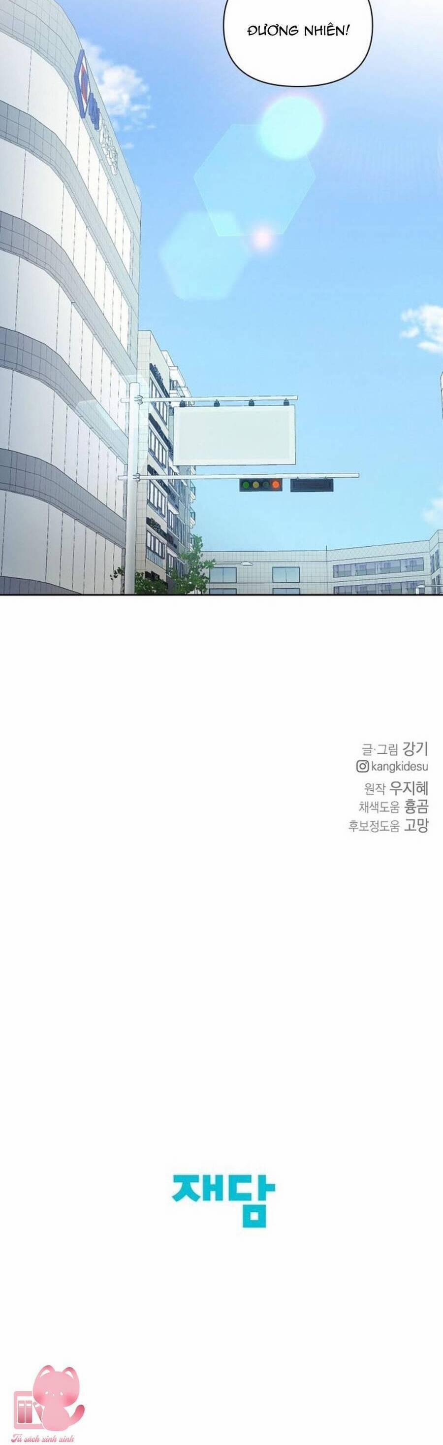 Chỉ Là Ánh Bình Minh 45 trang 59