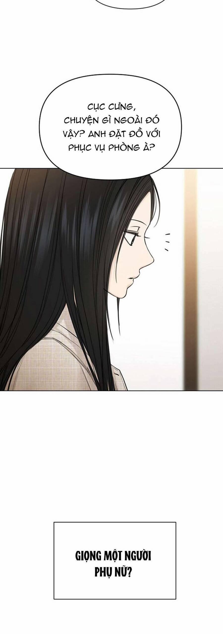 Chỉ Là Ánh Bình Minh 46 trang 17