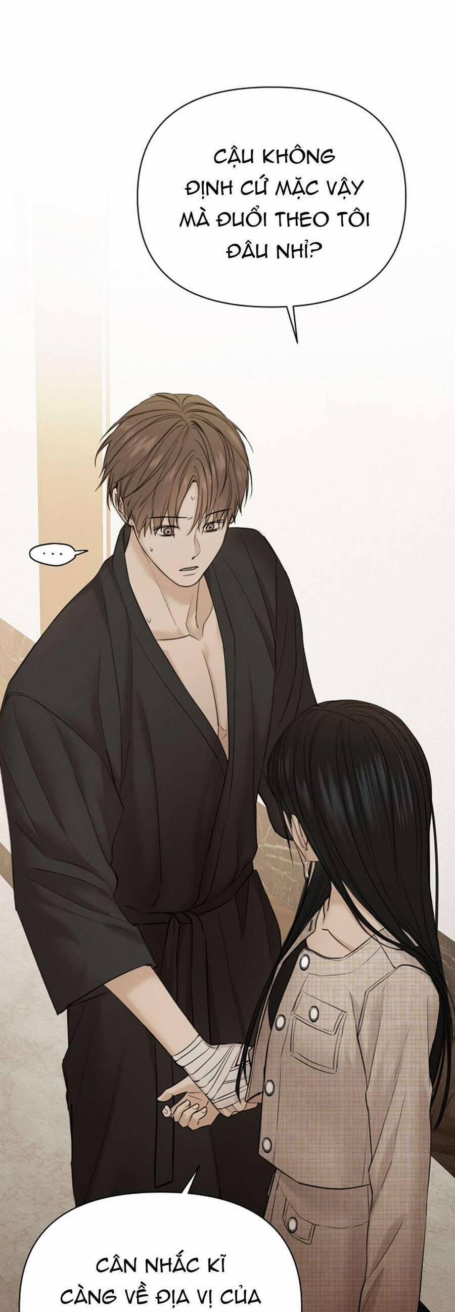 Chỉ Là Ánh Bình Minh 46 trang 31