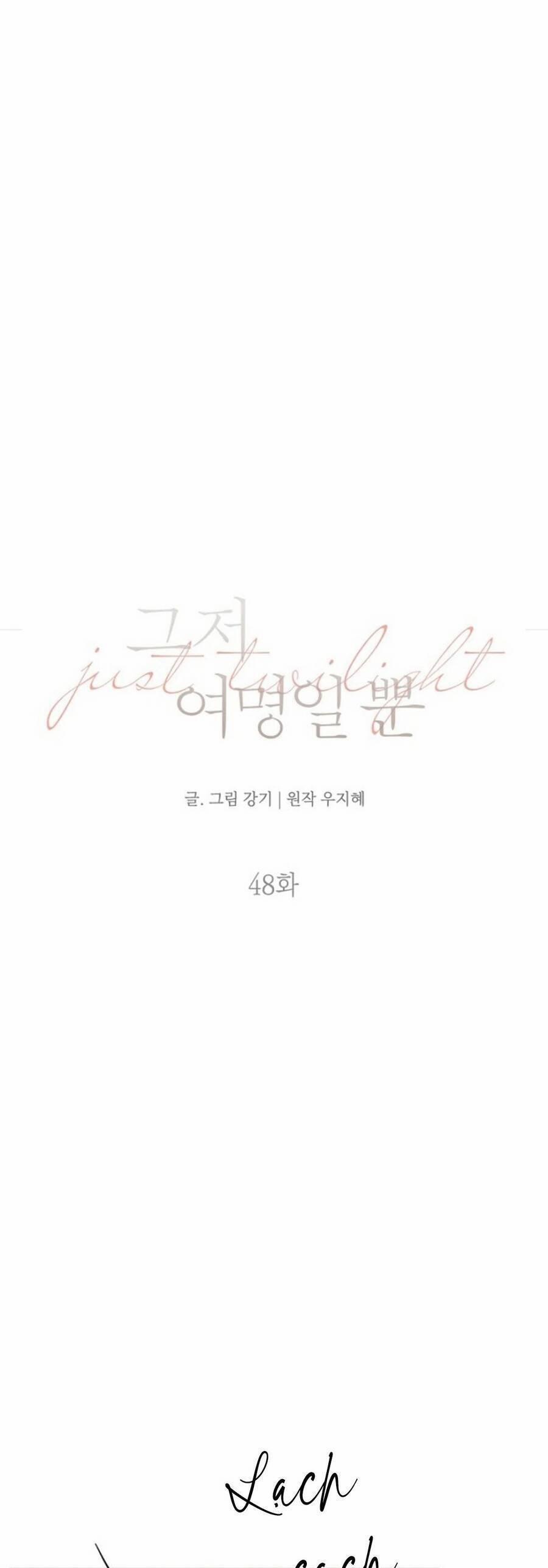 Chỉ Là Ánh Bình Minh 48 trang 2