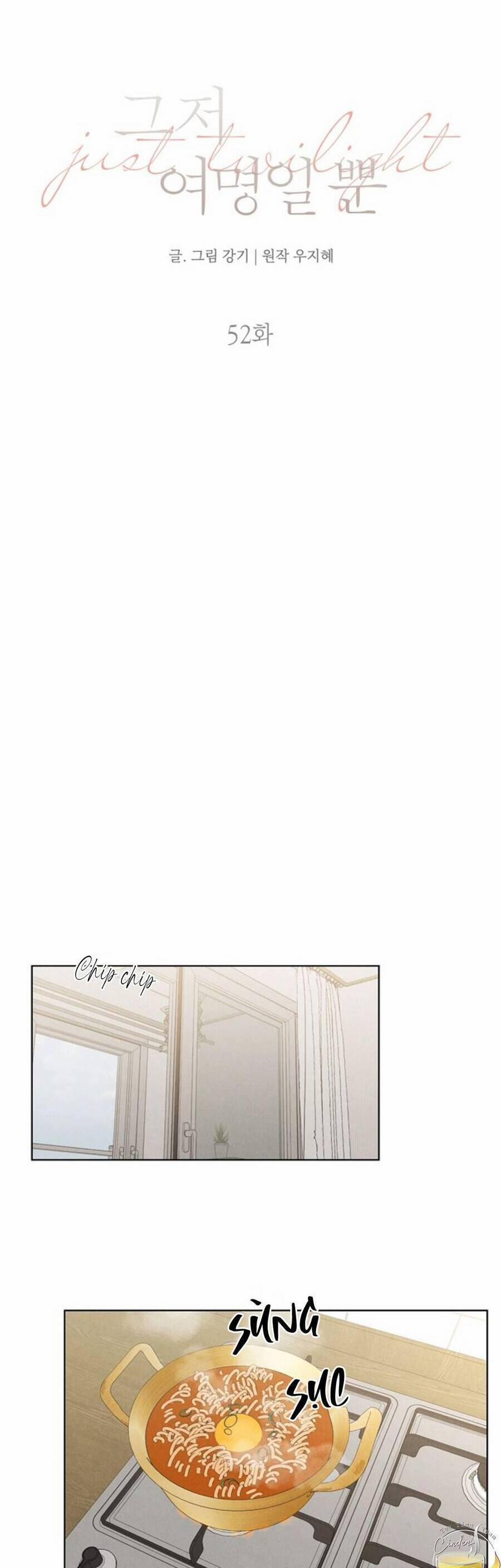 Chỉ Là Ánh Bình Minh 52 trang 23