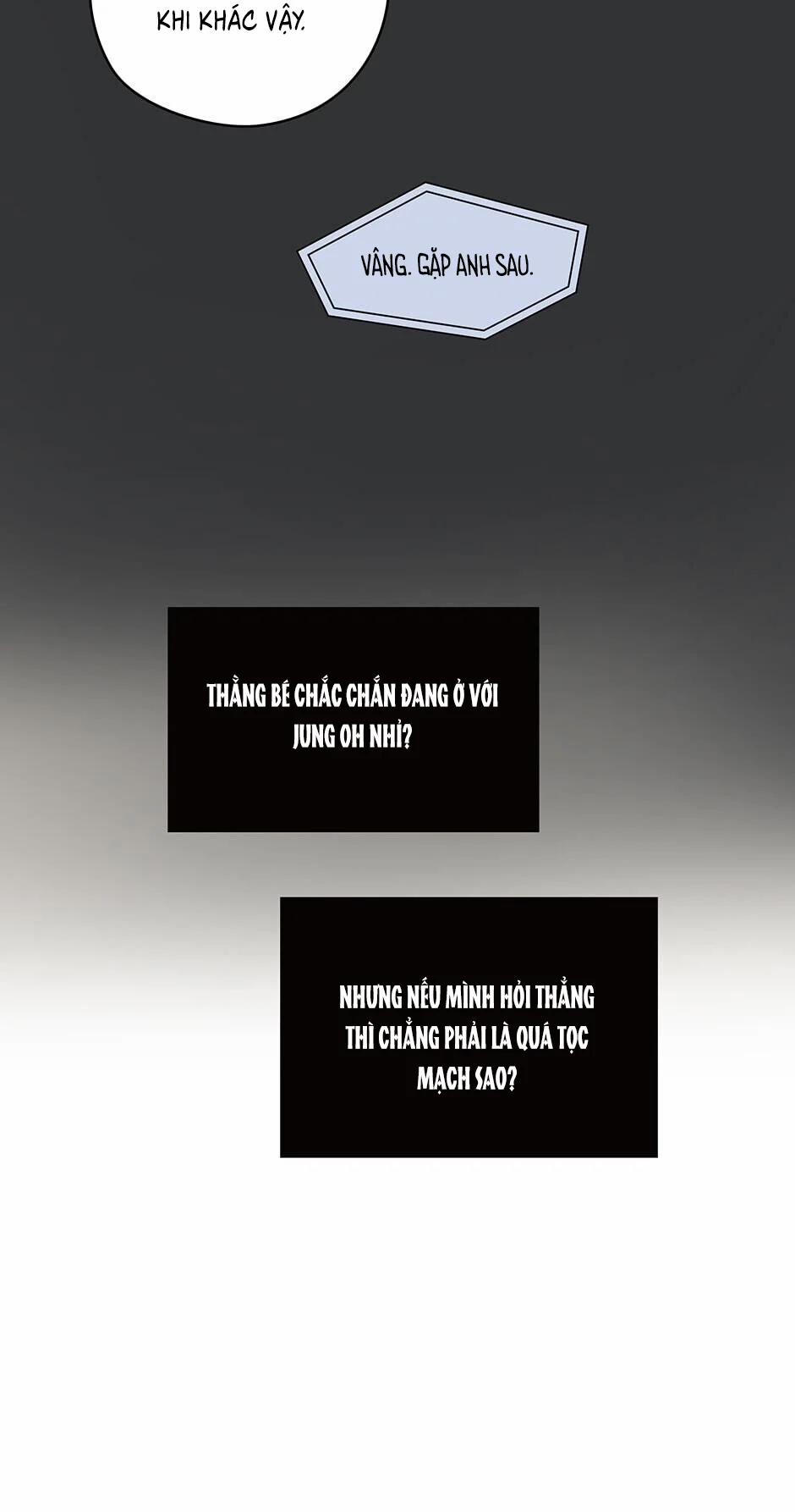 Chỉ Là Giấc Mơ Thôi Phải Không? 27 trang 33