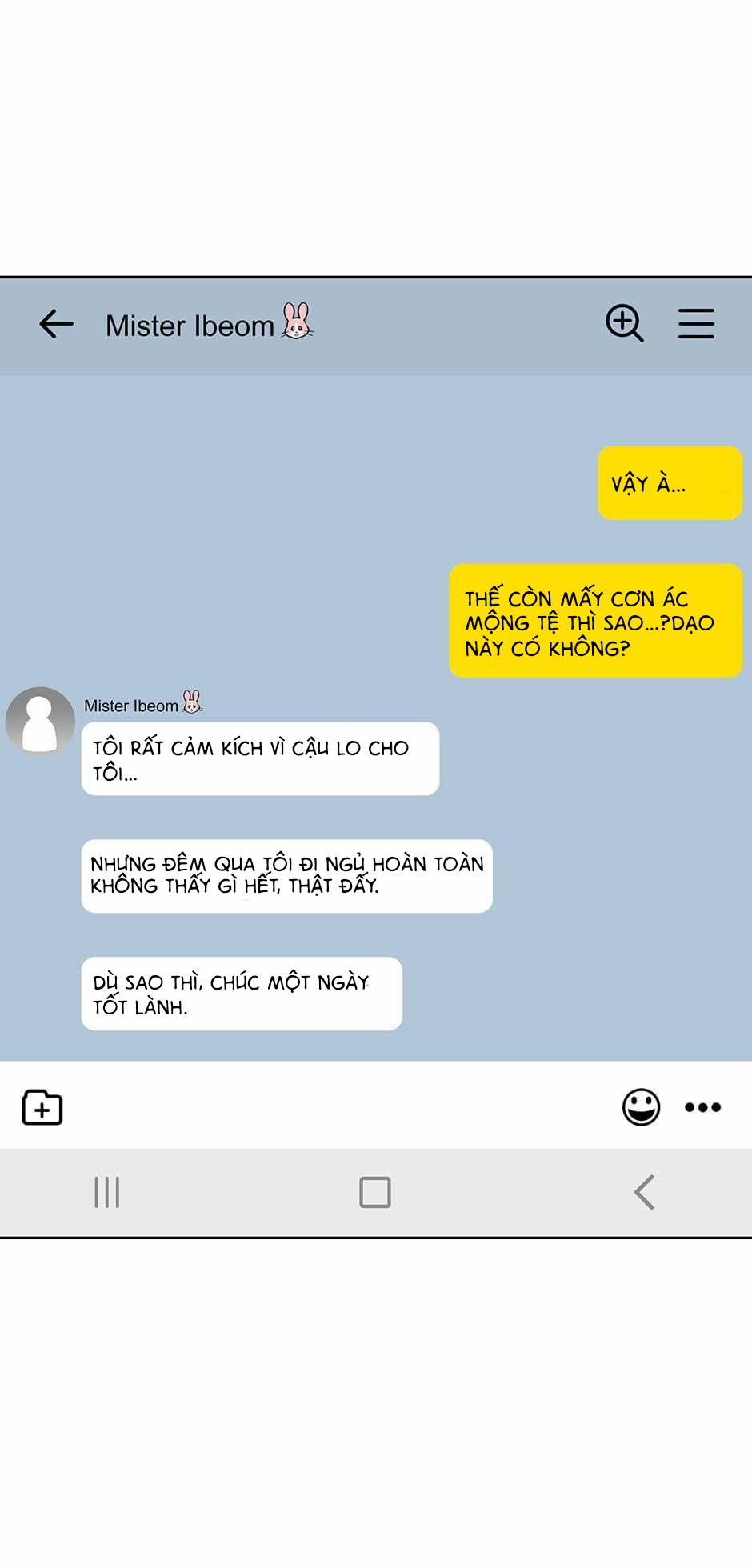 Chỉ Là Giấc Mơ Thôi Phải Không? 32 trang 27