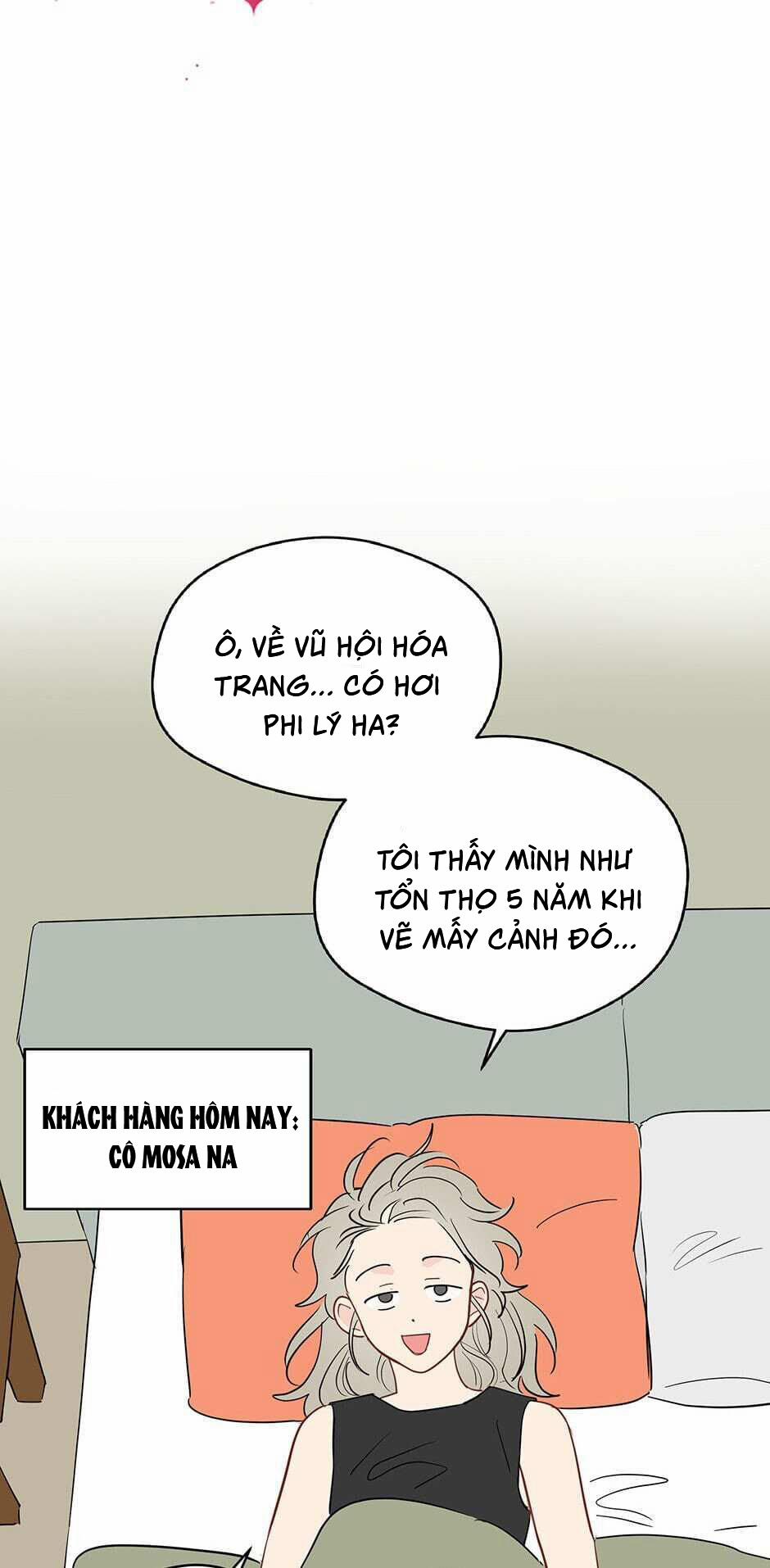 Chỉ Là Giấc Mơ Thôi Phải Không? 33 trang 15