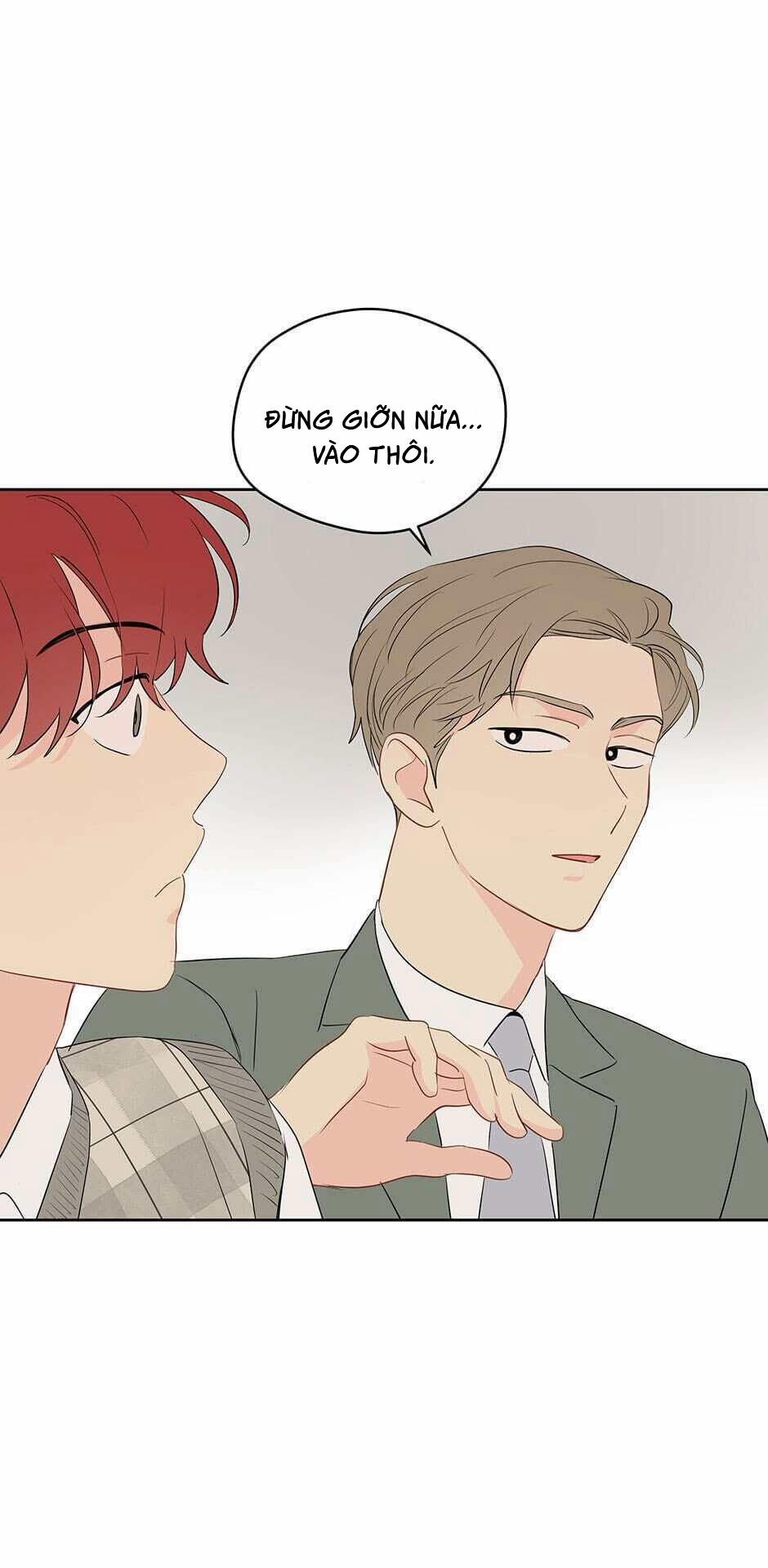 Chỉ Là Giấc Mơ Thôi Phải Không? 33 trang 6