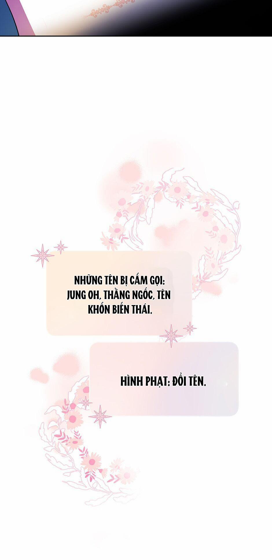 Chỉ Là Giấc Mơ Thôi Phải Không? 38 trang 47