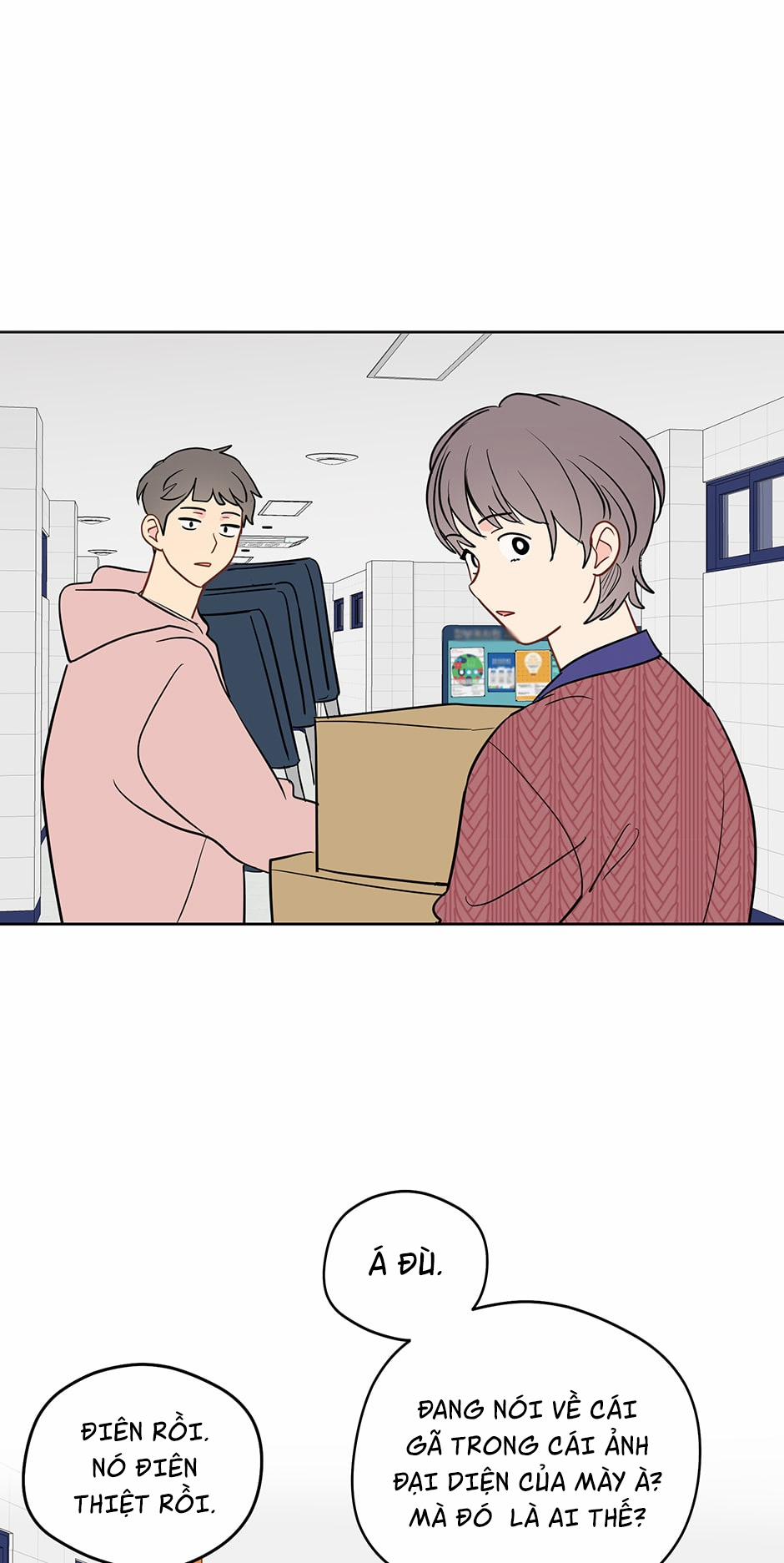 Chỉ Là Giấc Mơ Thôi Phải Không? 43 trang 1