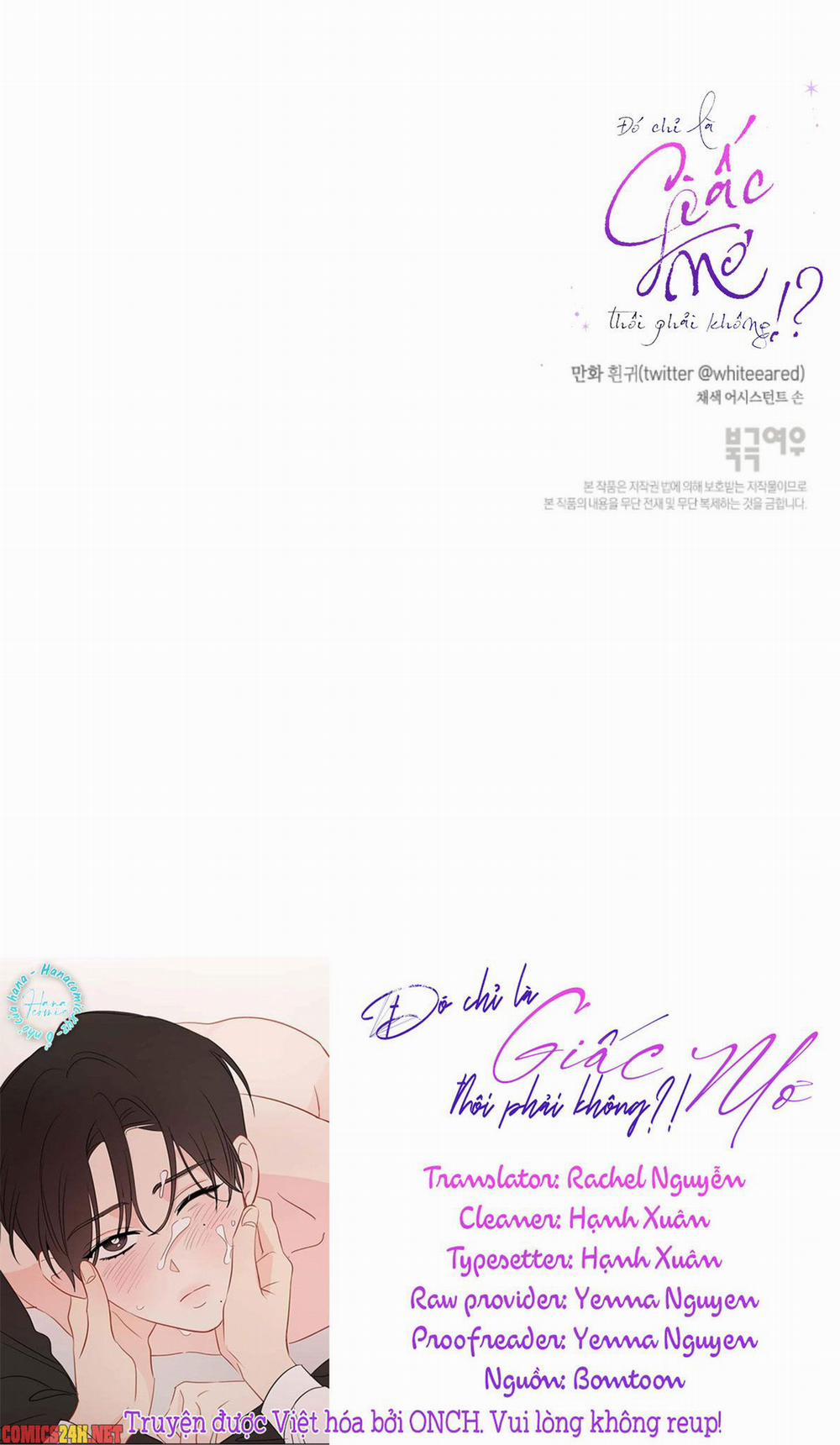 Chỉ Là Giấc Mơ Thôi Phải Không? 46 trang 43
