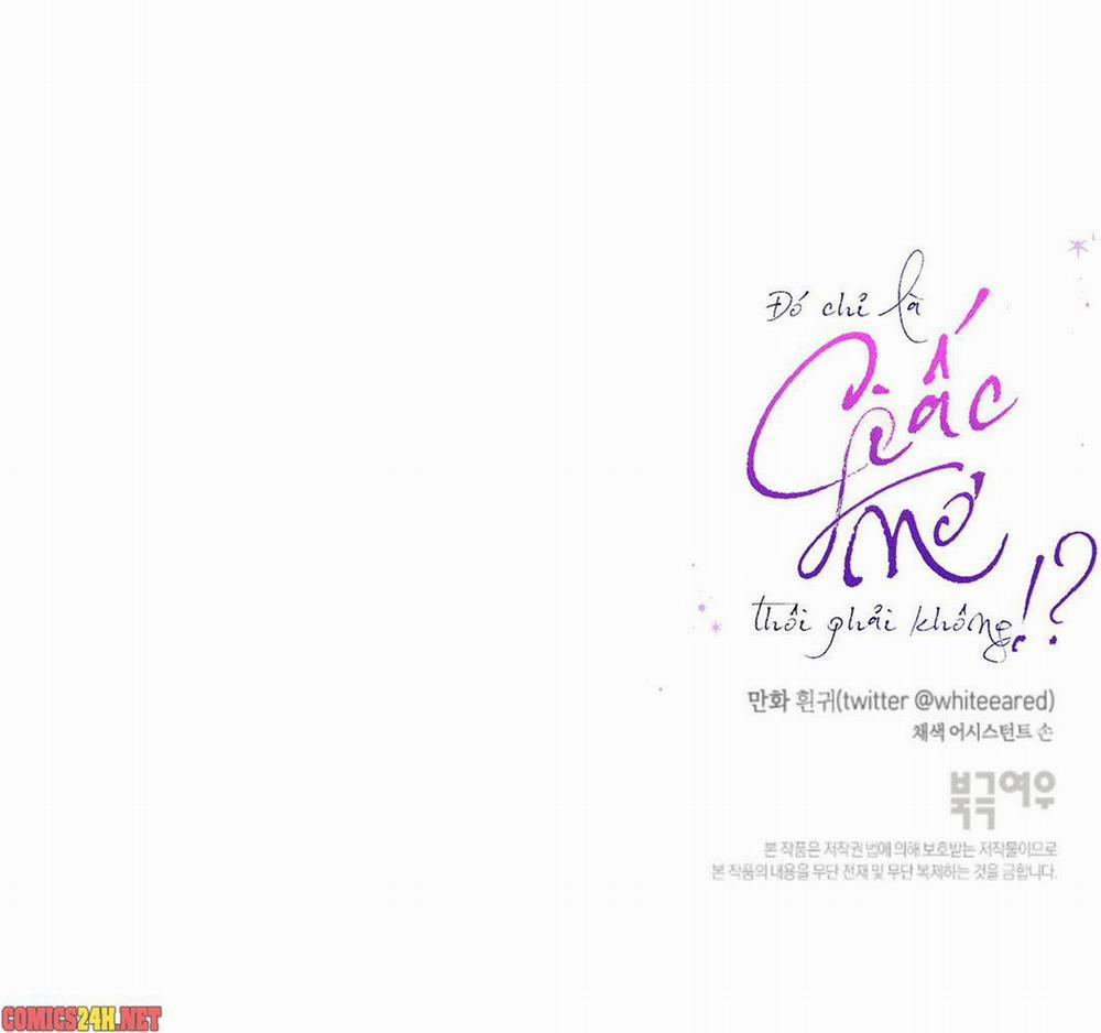 Chỉ Là Giấc Mơ Thôi Phải Không? 48 trang 70