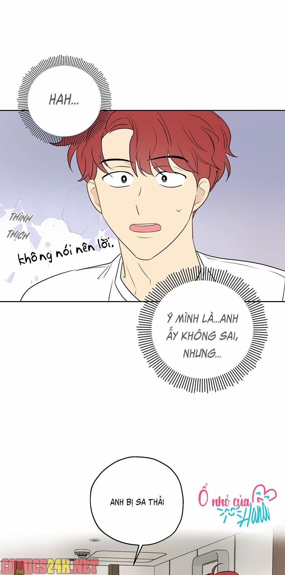 Chỉ Là Giấc Mơ Thôi Phải Không? 7 trang 12