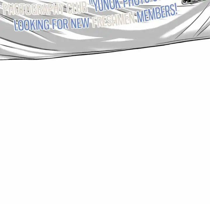 Chỉ Mình Em 1 trang 118