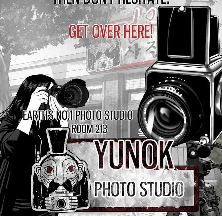 Chỉ Mình Em 1 trang 120