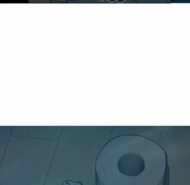 Chỉ Mình Em 1 trang 60