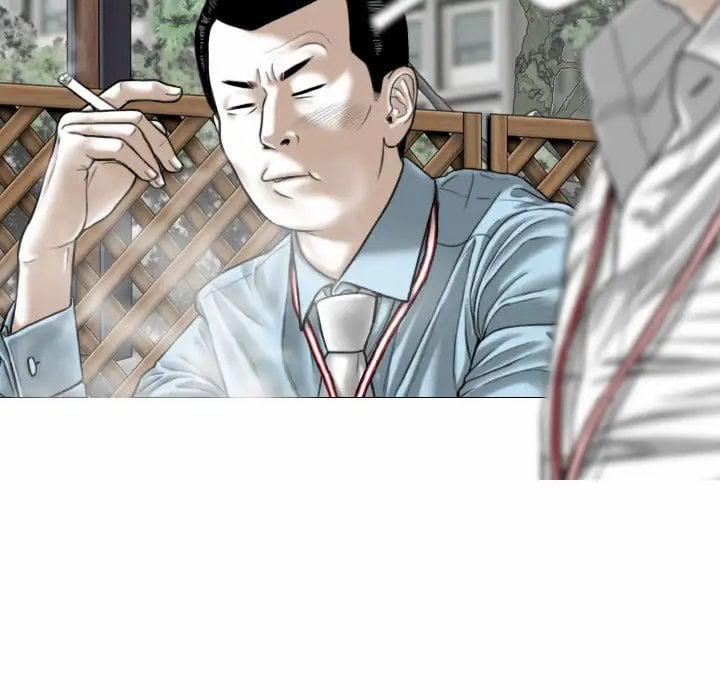 Chỉ Mình Em 2 trang 25