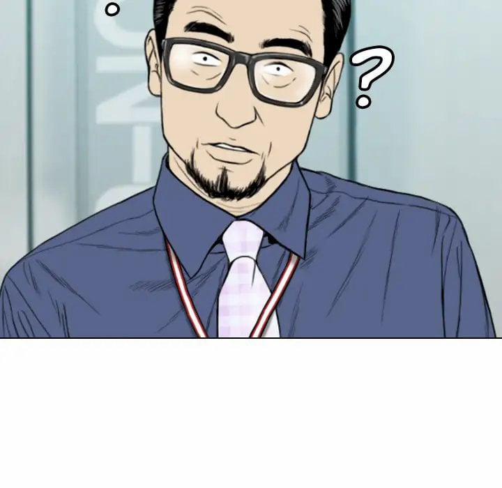 Chỉ Mình Em 2 trang 53