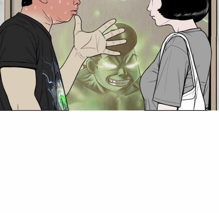 Chỉ Mình Em 5 trang 36