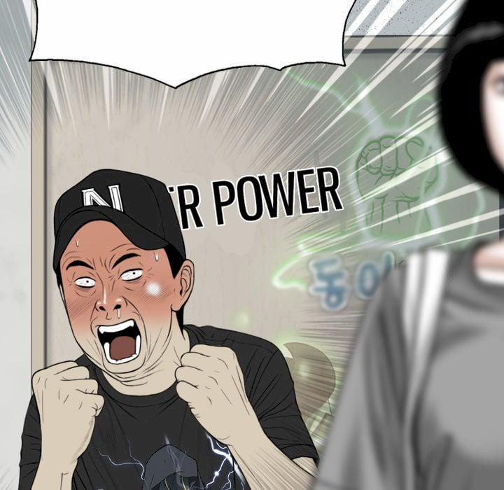 Chỉ Mình Em 5 trang 41