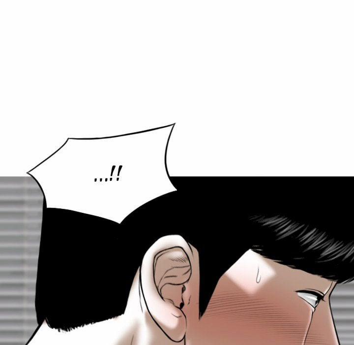 Chỉ Mình Em 7 trang 11