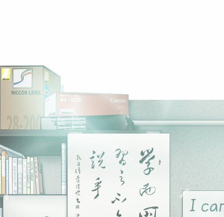 Chỉ Mình Em 7 trang 88