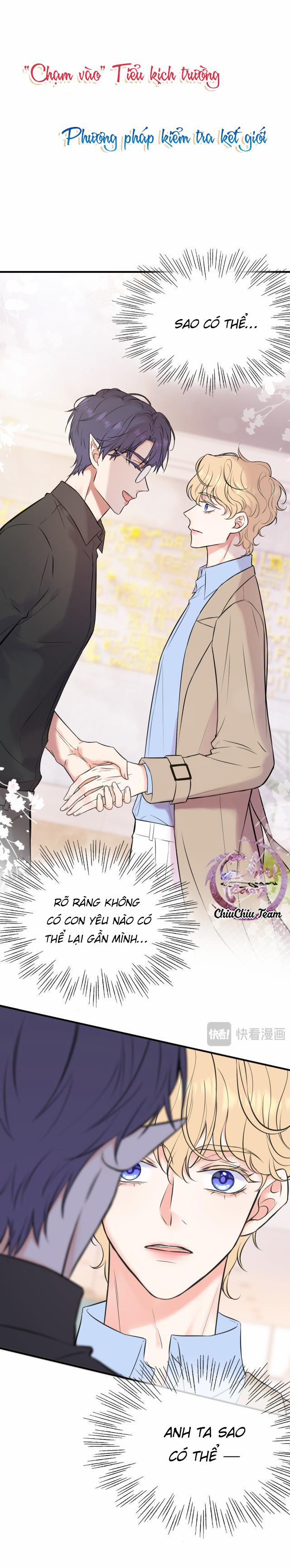 Chỉ Mỗi Anh Được Chạm Vào Em 1.2 trang 0