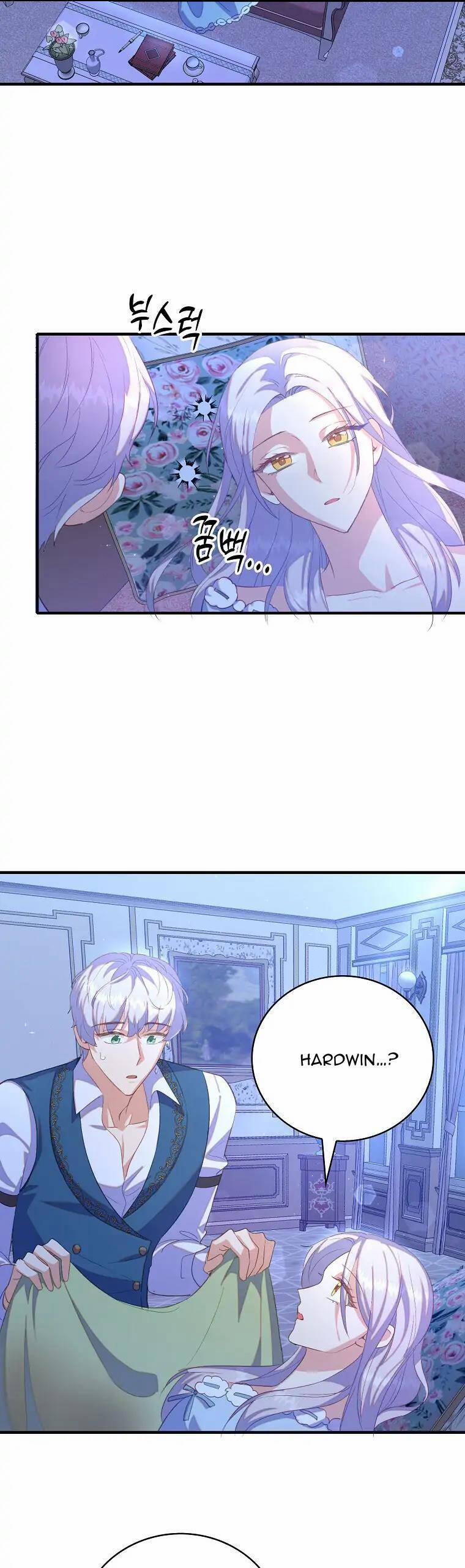 Chỉ Nhận Thức Được Sau Khi Mất Em 32 trang 14