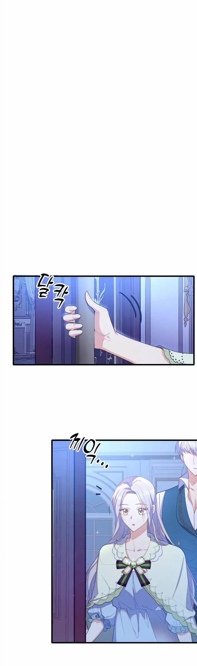 Chỉ Nhận Thức Được Sau Khi Mất Em 32 trang 26