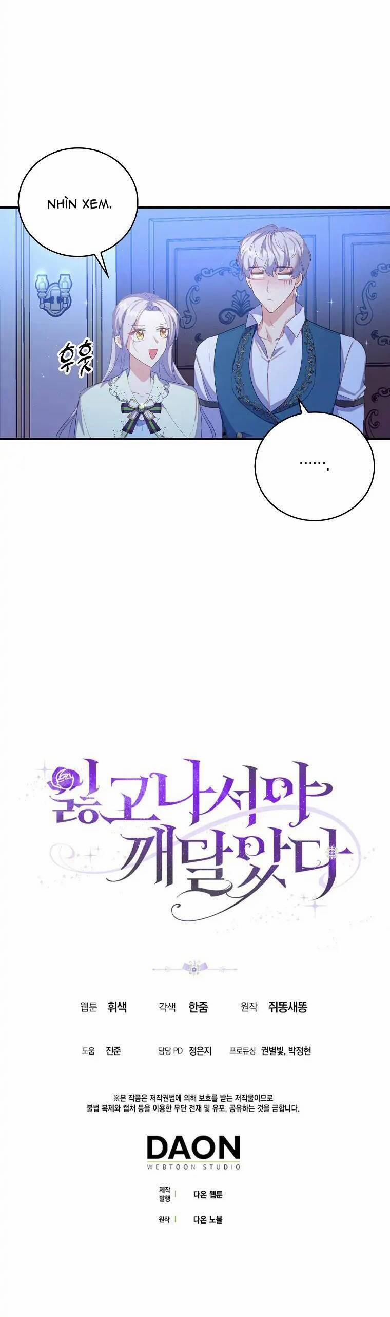 Chỉ Nhận Thức Được Sau Khi Mất Em 32 trang 29