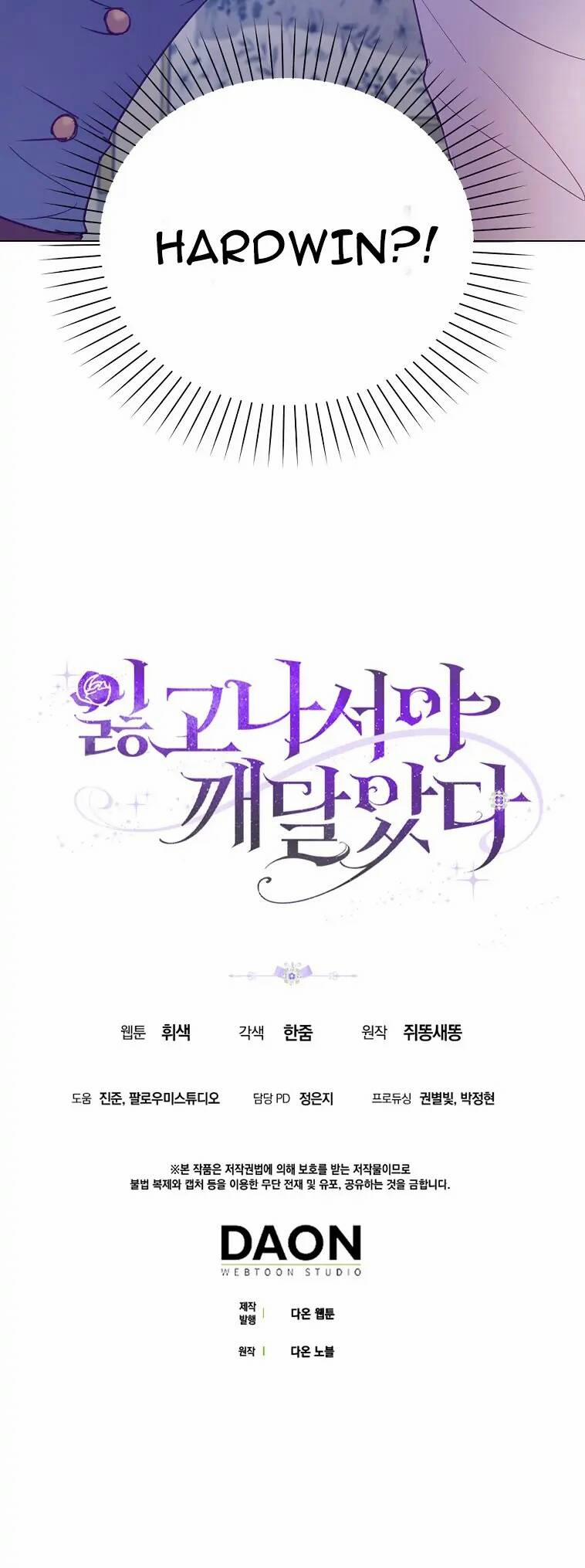 Chỉ Nhận Thức Được Sau Khi Mất Em 33 trang 35